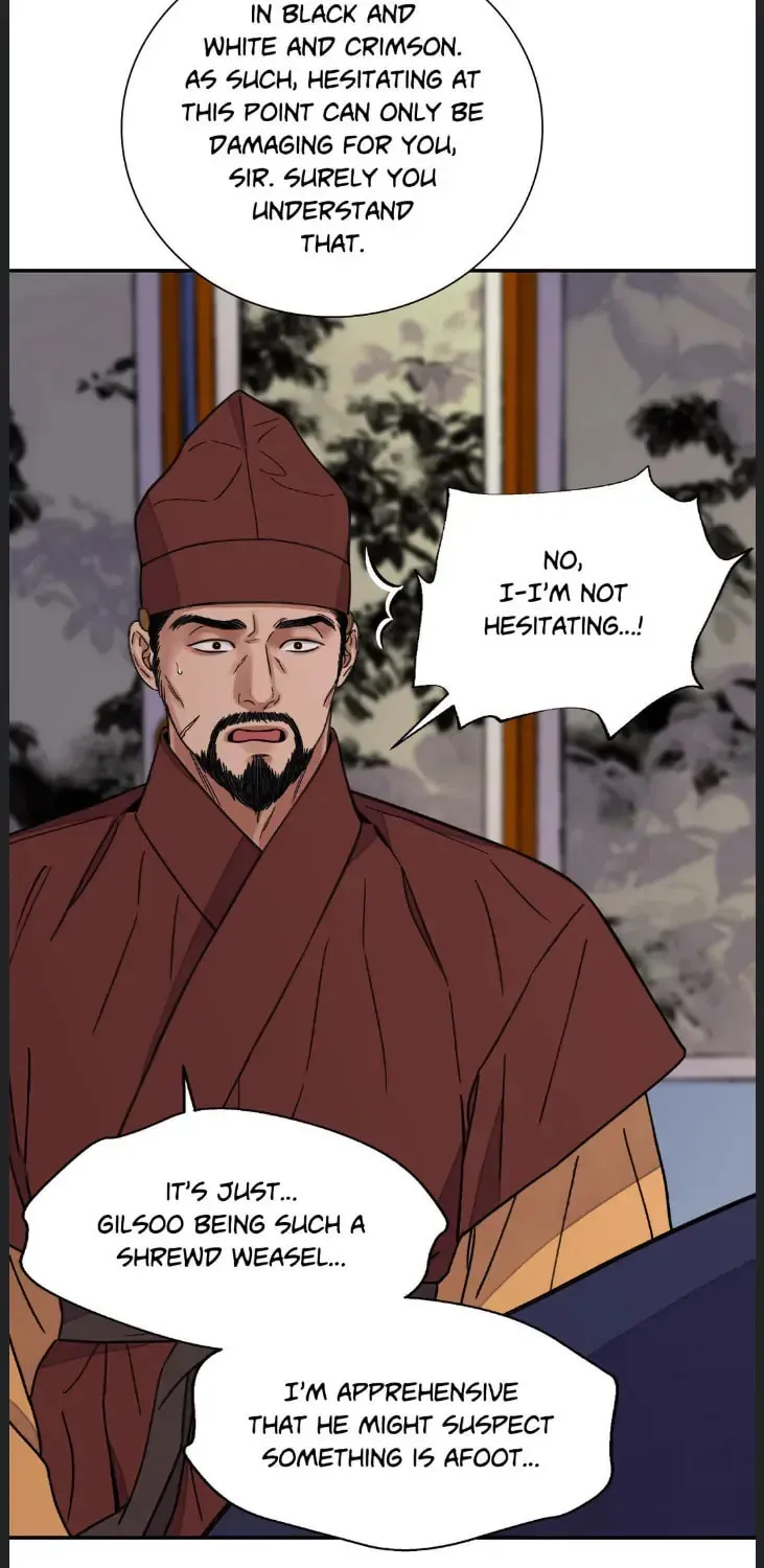 Steel Under Silk Chapter 58 page 17 - 