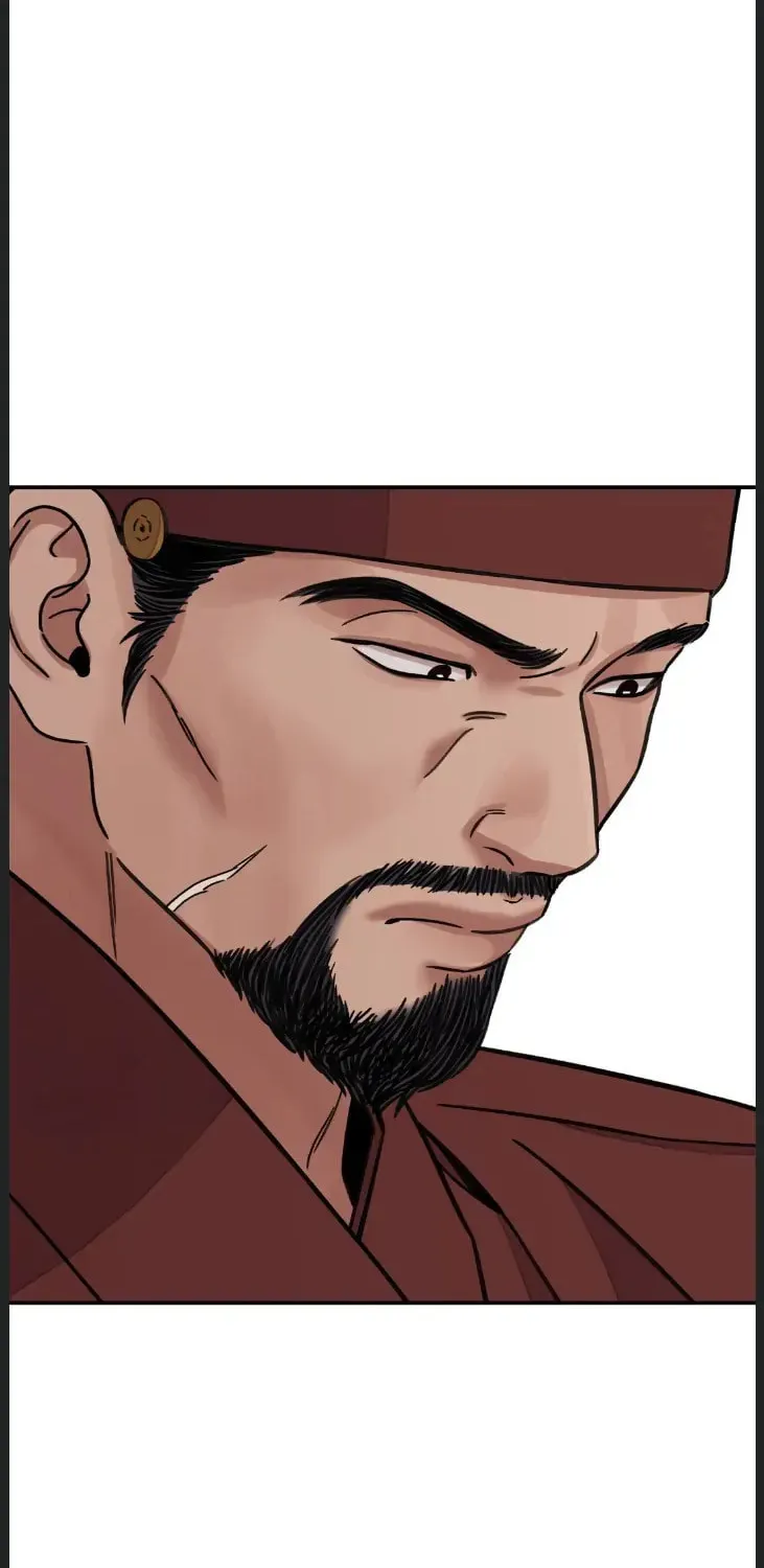 Steel Under Silk Chapter 58 page 18 - 