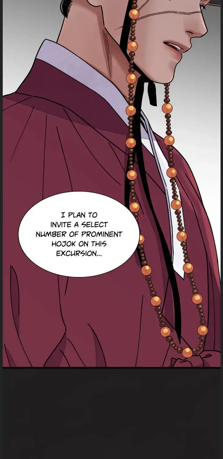 Steel Under Silk Chapter 58 page 3 - 