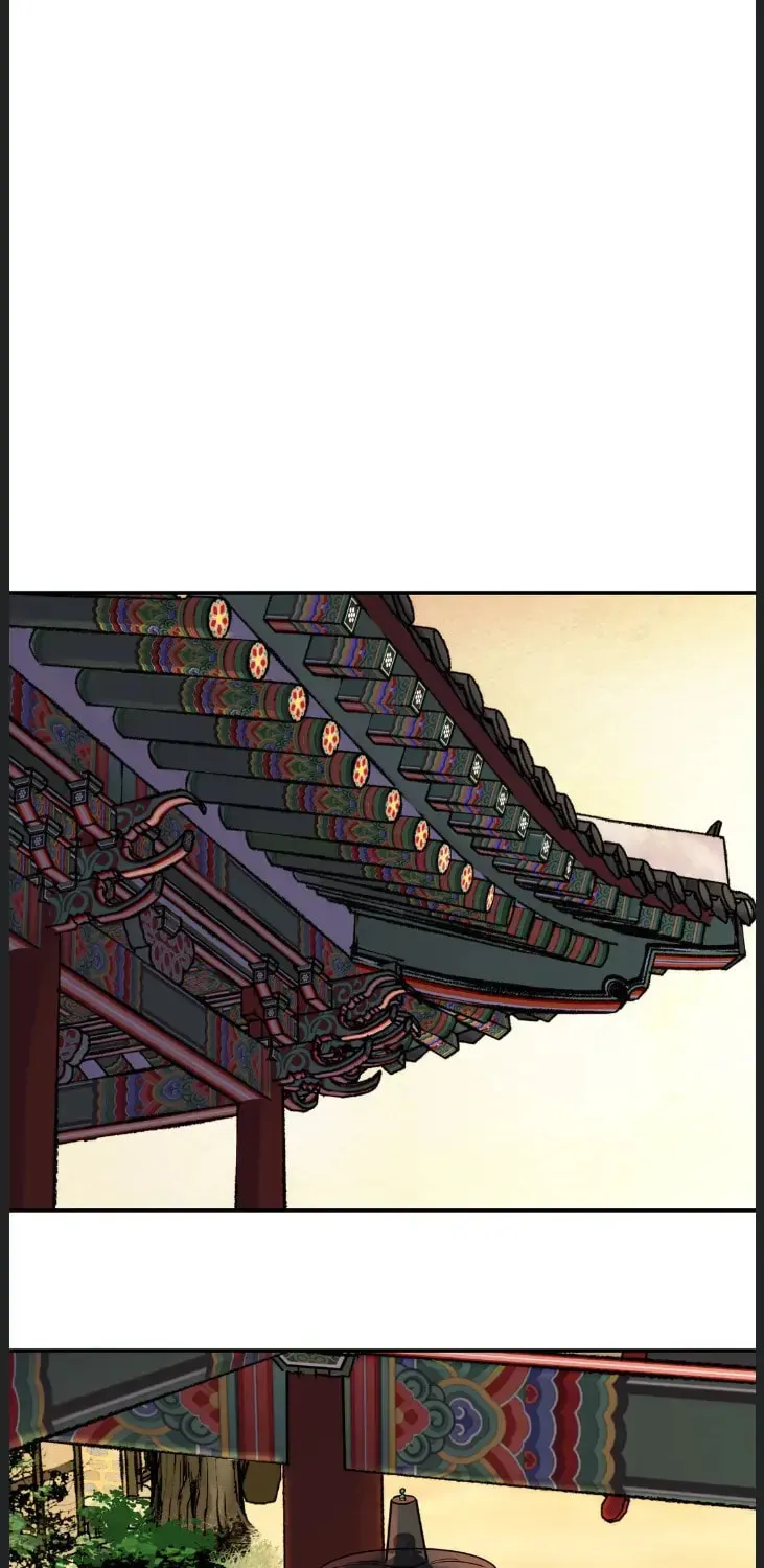 Steel Under Silk Chapter 58 page 22 - 