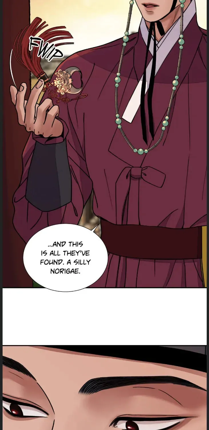Steel Under Silk Chapter 58 page 25 - 