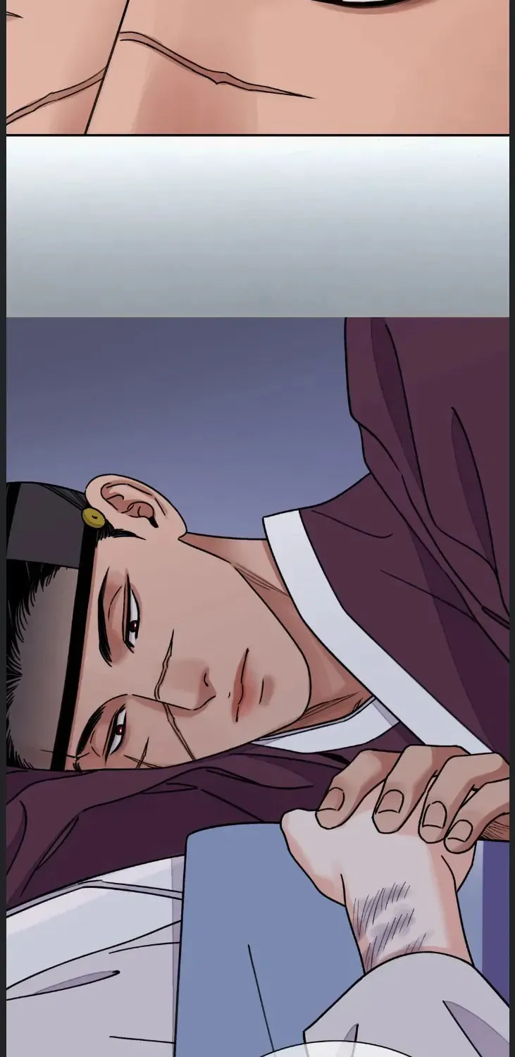 Steel Under Silk Chapter 58 page 26 - 