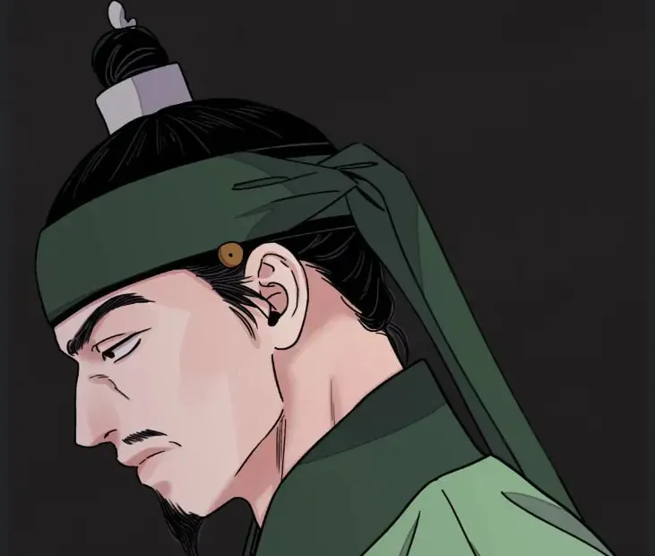 Steel Under Silk Chapter 58 page 4 - 