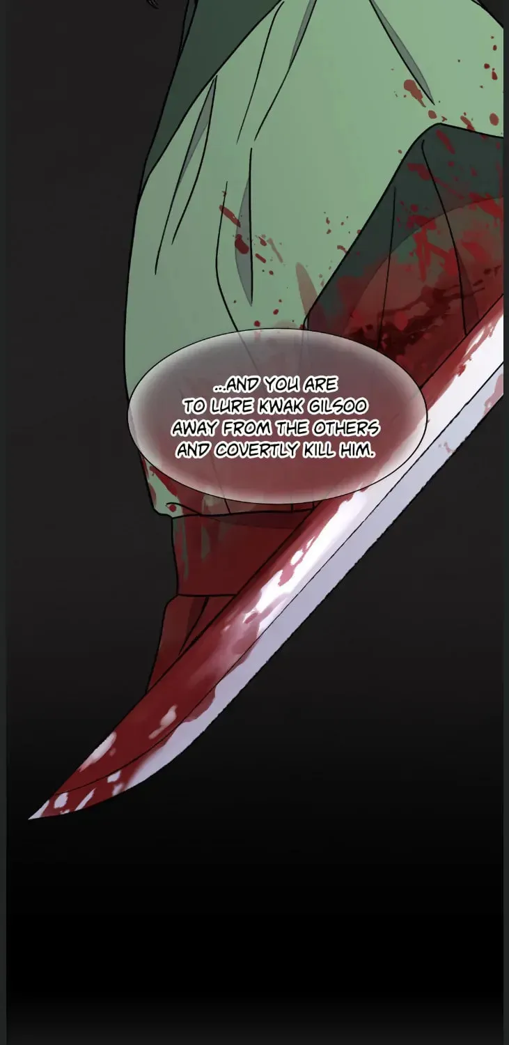 Steel Under Silk Chapter 58 page 5 - 