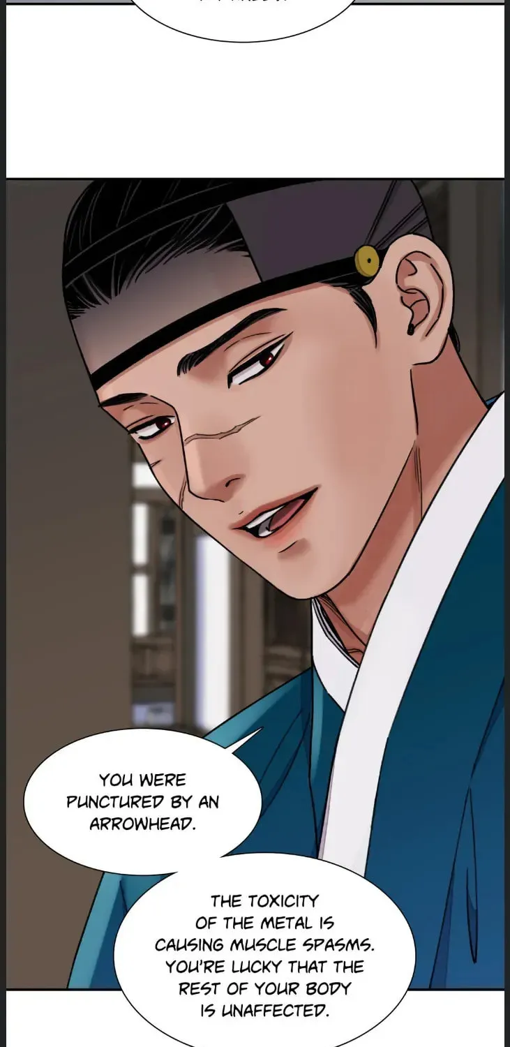 Steel Under Silk Chapter 58 page 43 - 
