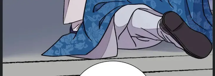 Steel Under Silk Chapter 58 page 48 - 