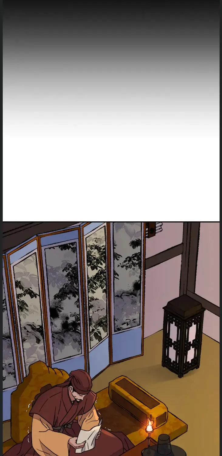 Steel Under Silk Chapter 58 page 6 - 