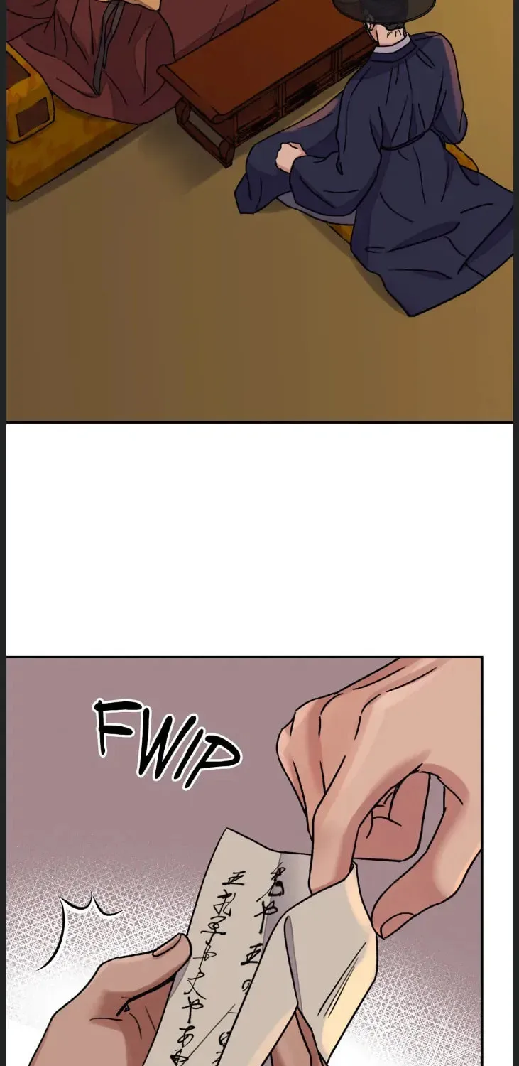 Steel Under Silk Chapter 58 page 7 - 