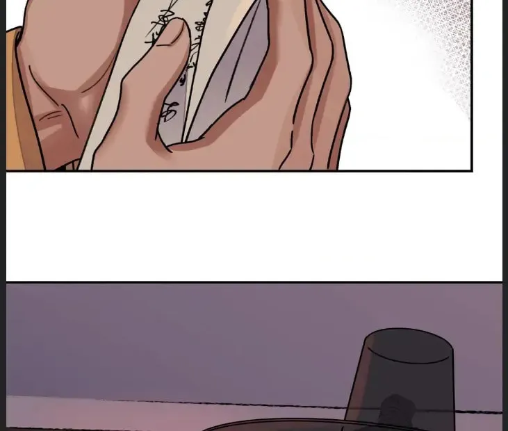 Steel Under Silk Chapter 58 page 8 - 