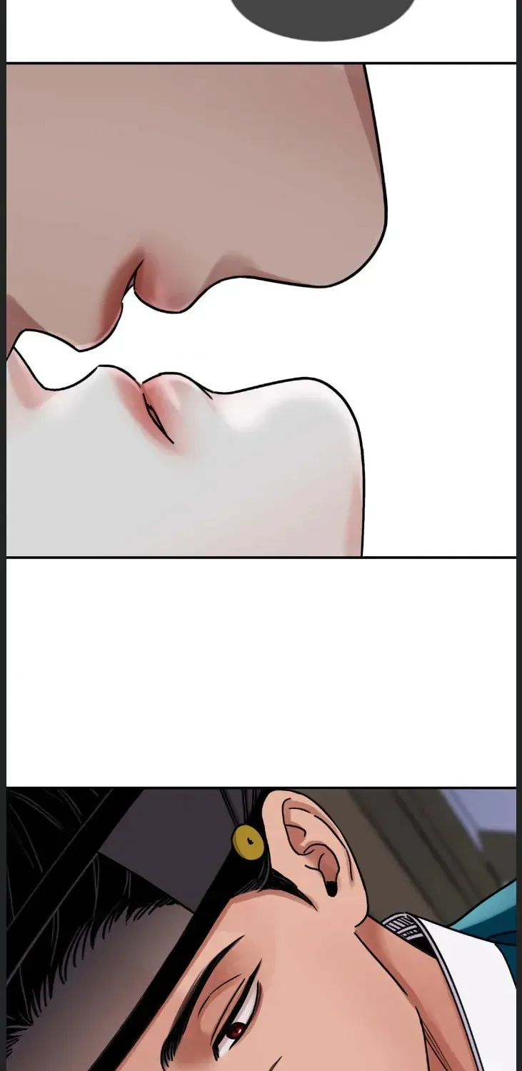 Steel Under Silk Chapter 58 page 77 - 