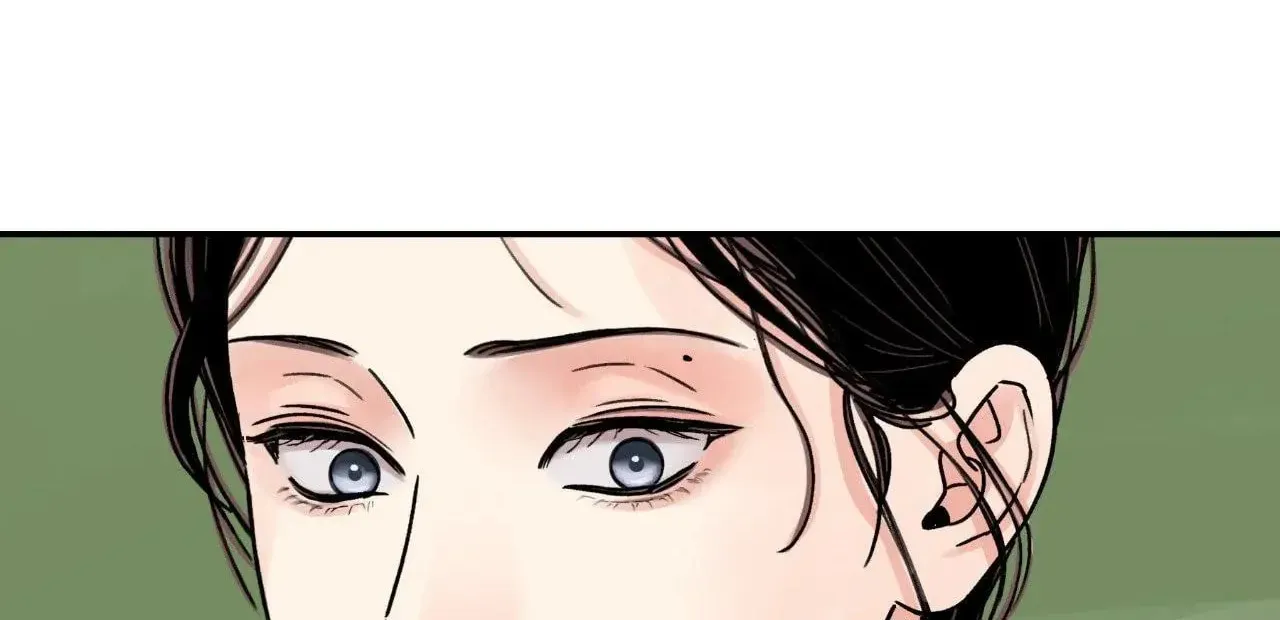 Steel Under Silk Chapter 59 page 115 - 