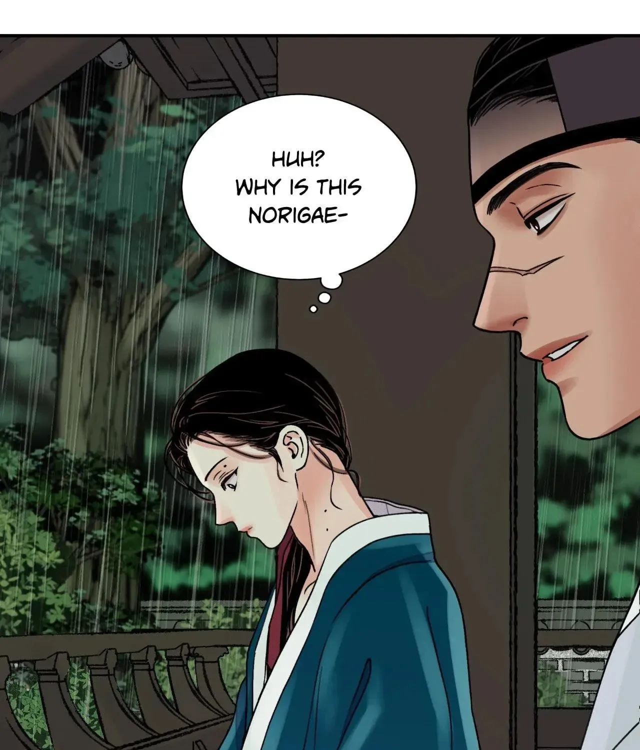 Steel Under Silk Chapter 59 page 117 - 