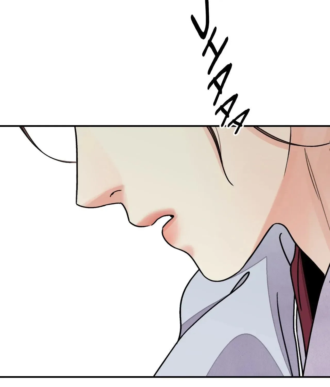 Steel Under Silk Chapter 59 page 125 - 