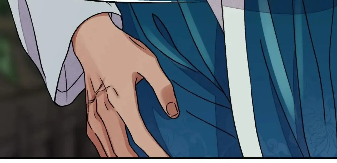 Steel Under Silk Chapter 59 page 137 - 