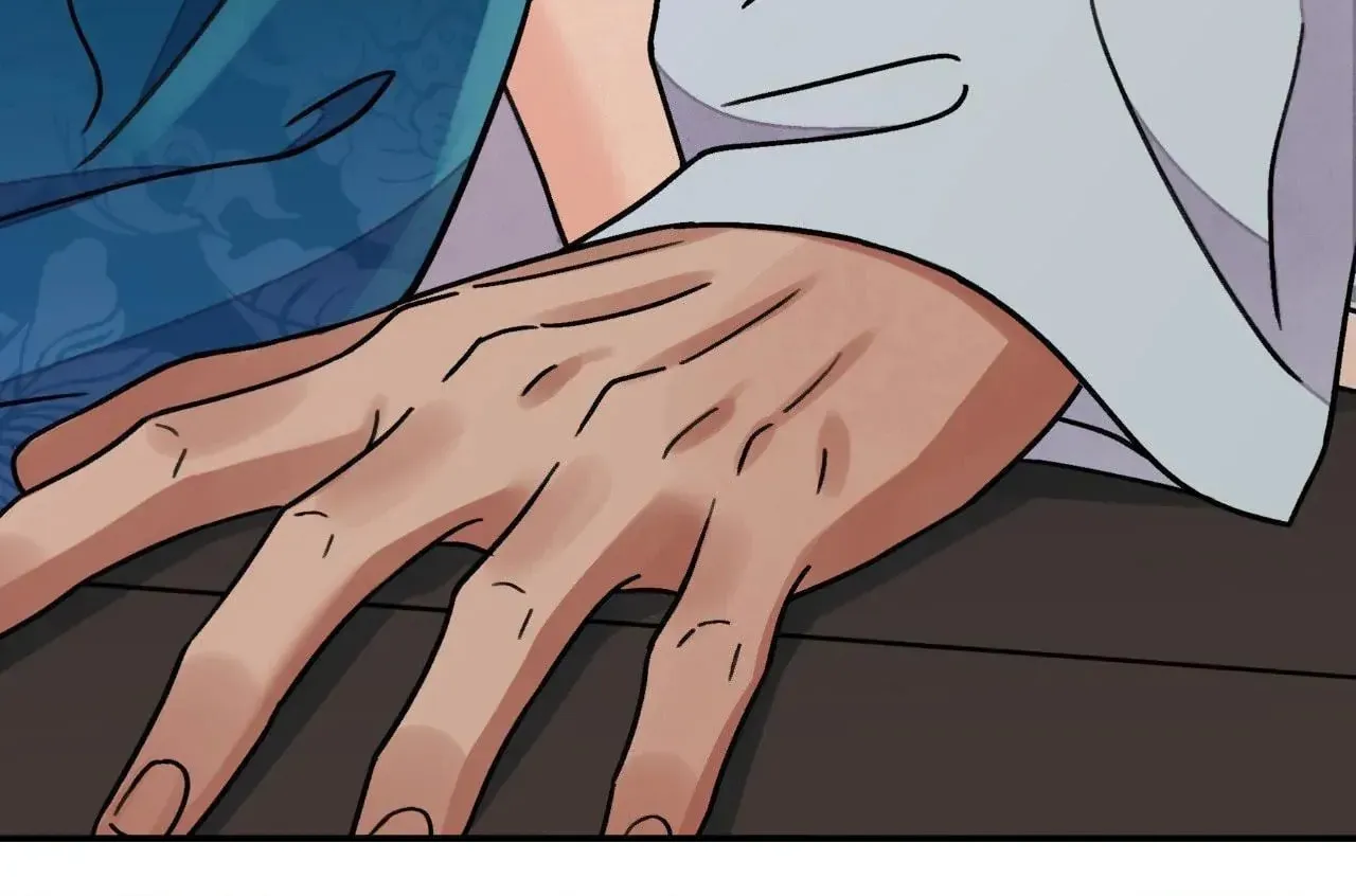 Steel Under Silk Chapter 59 page 140 - 