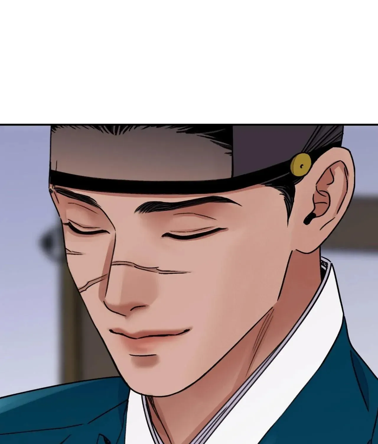 Steel Under Silk Chapter 59 page 16 - 