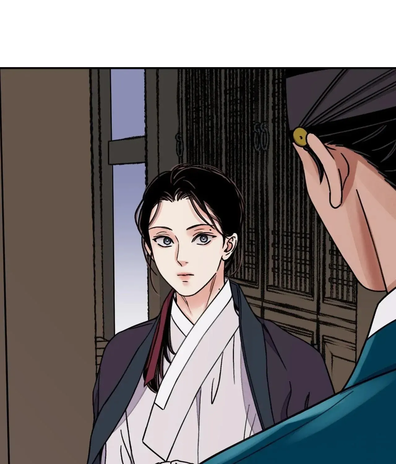 Steel Under Silk Chapter 59 page 18 - 