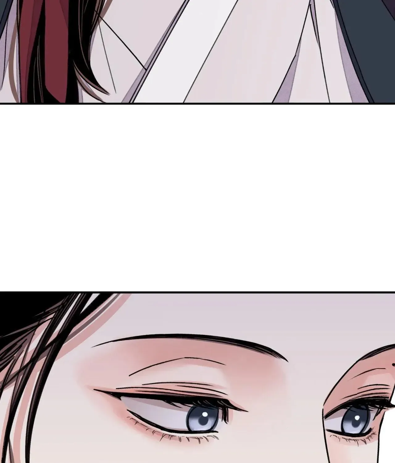 Steel Under Silk Chapter 59 page 24 - 