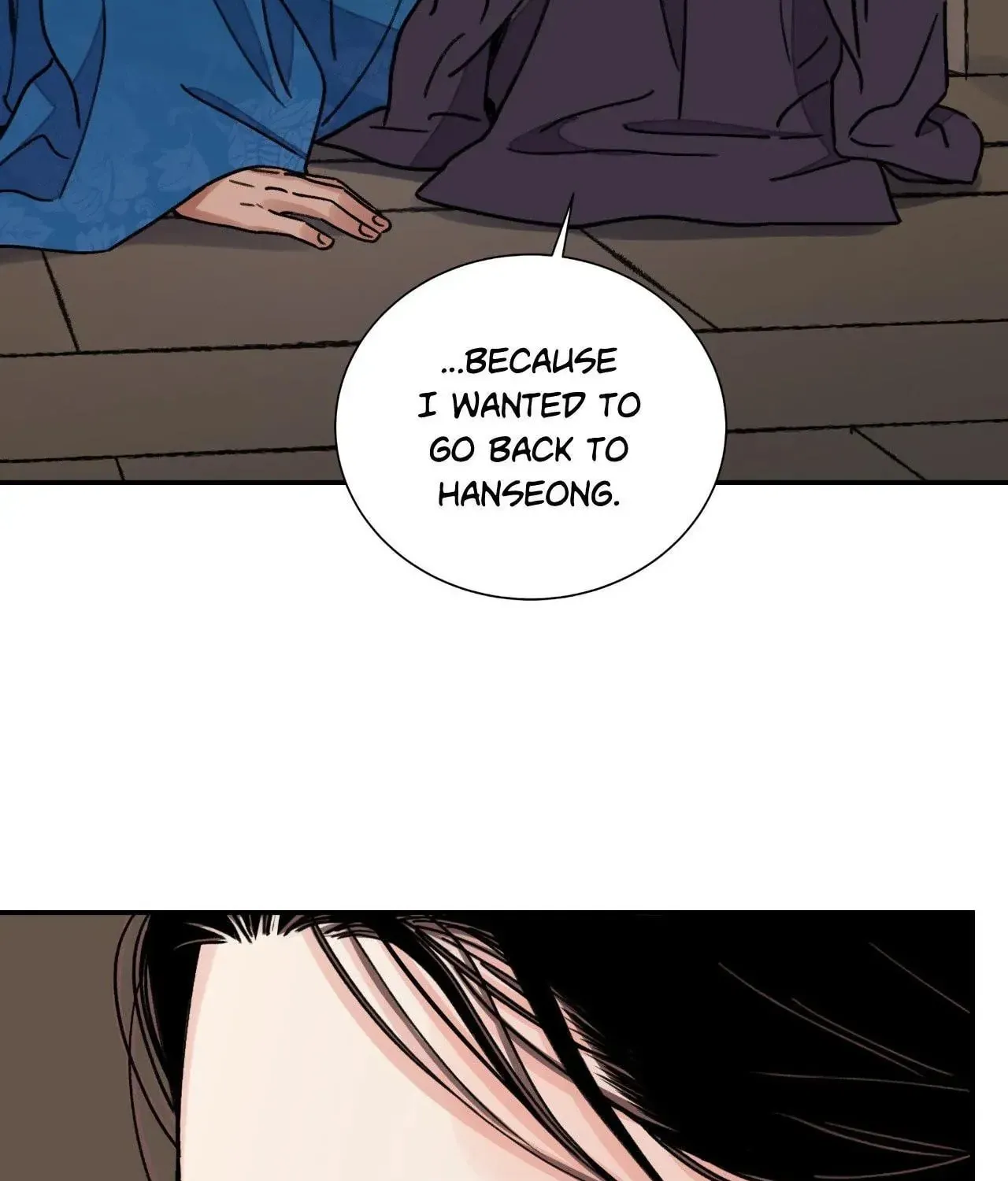 Steel Under Silk Chapter 59 page 33 - 