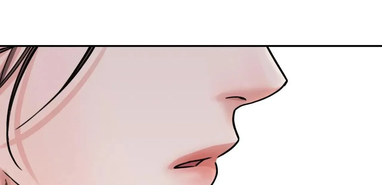 Steel Under Silk Chapter 59 page 38 - 