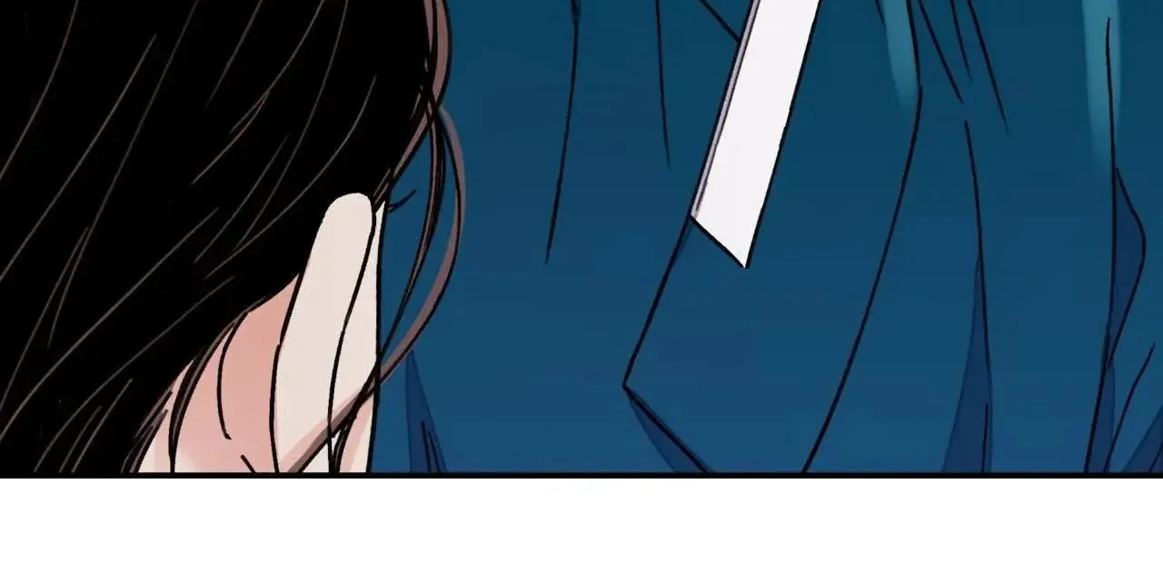 Steel Under Silk Chapter 59 page 56 - 