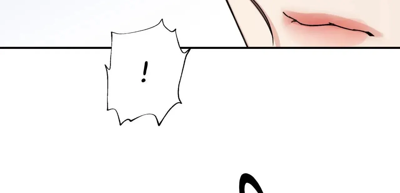 Steel Under Silk Chapter 59 page 66 - 