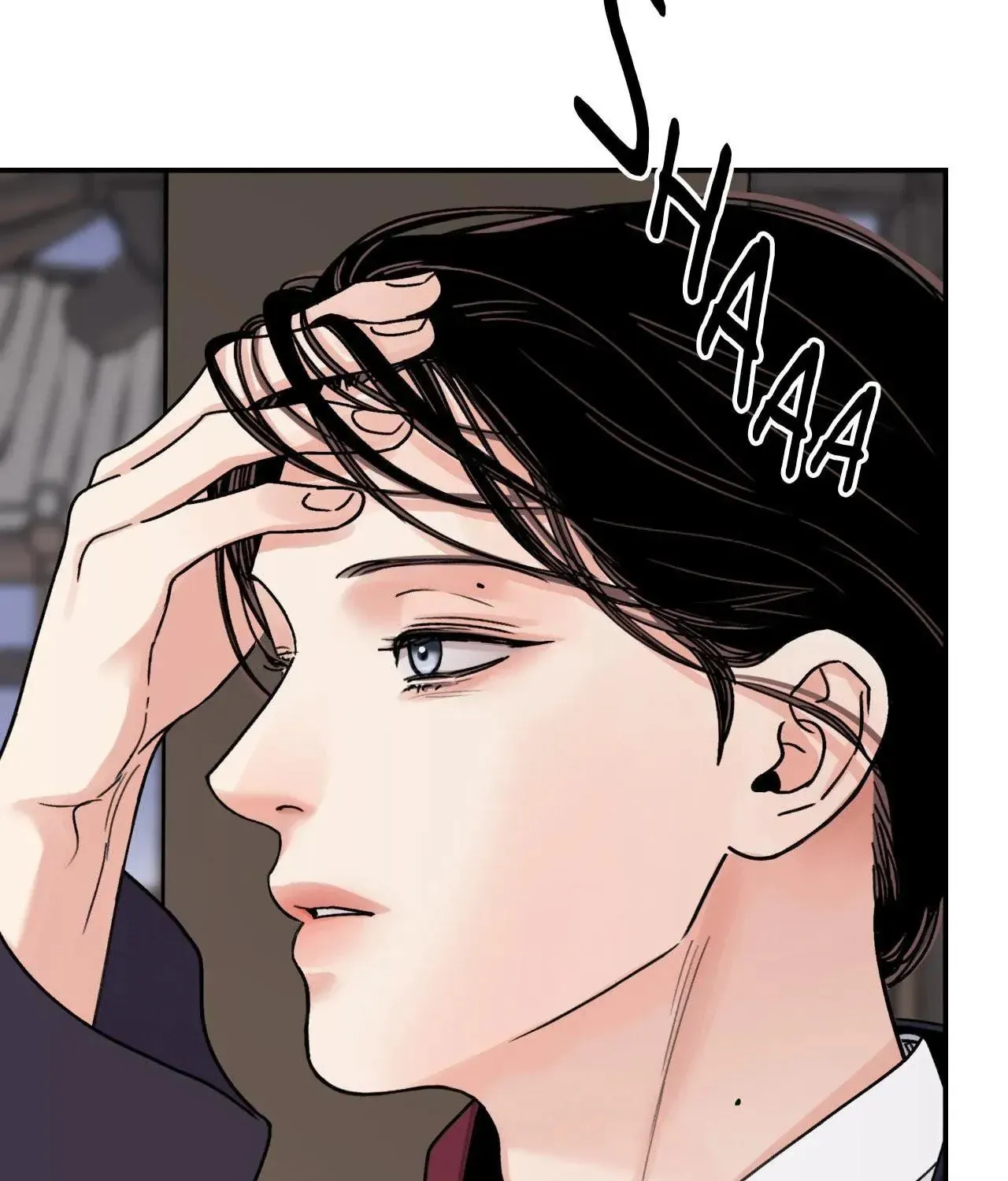 Steel Under Silk Chapter 59 page 67 - 