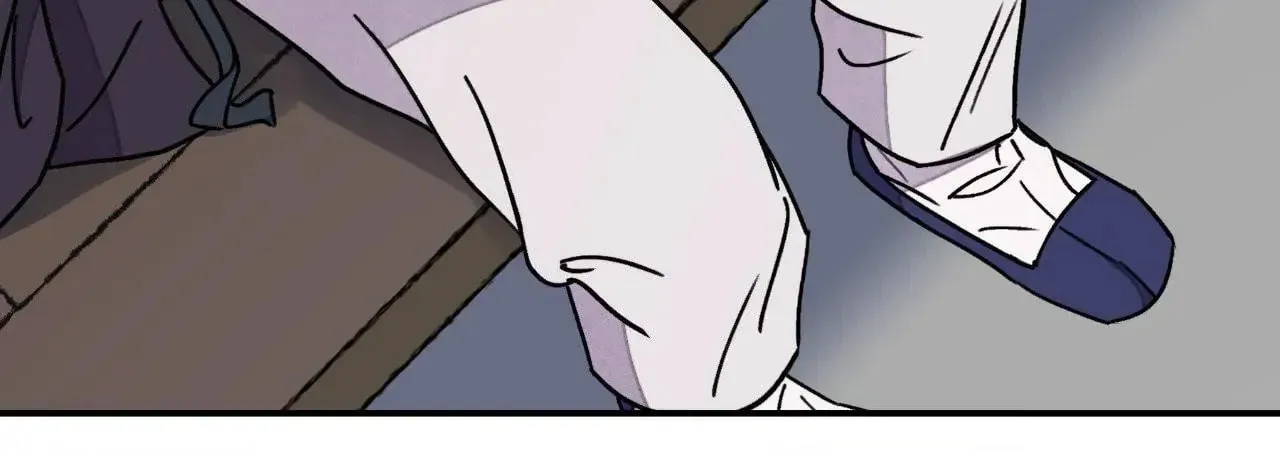 Steel Under Silk Chapter 59 page 73 - 