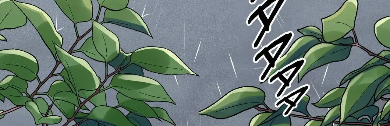 Steel Under Silk Chapter 59 page 79 - 