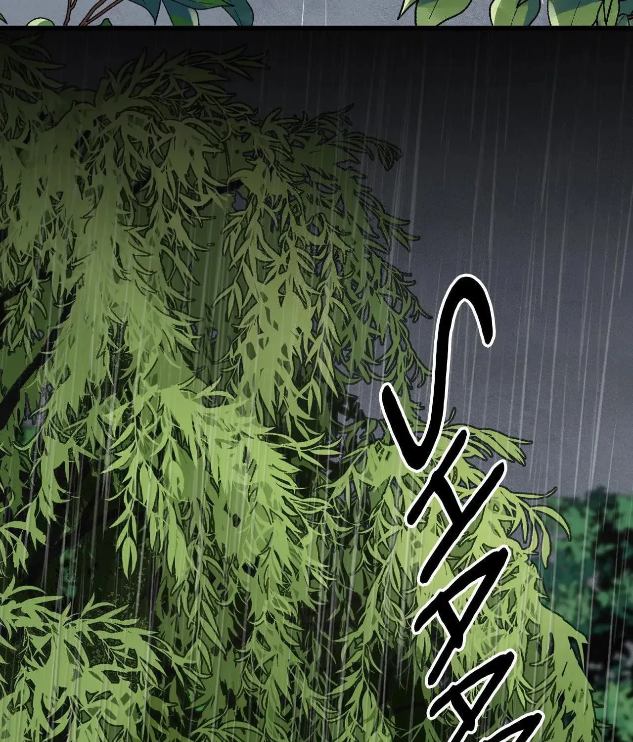 Steel Under Silk Chapter 59 page 80 - 