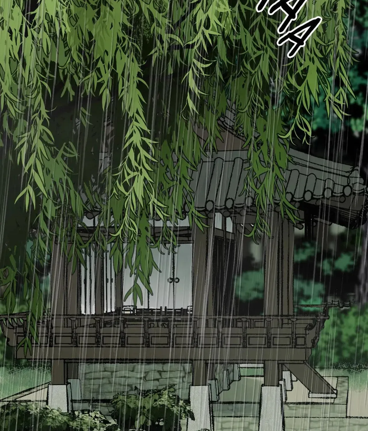 Steel Under Silk Chapter 59 page 81 - 
