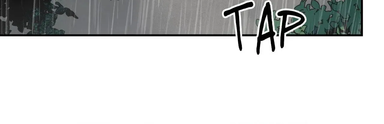 Steel Under Silk Chapter 59 page 88 - 
