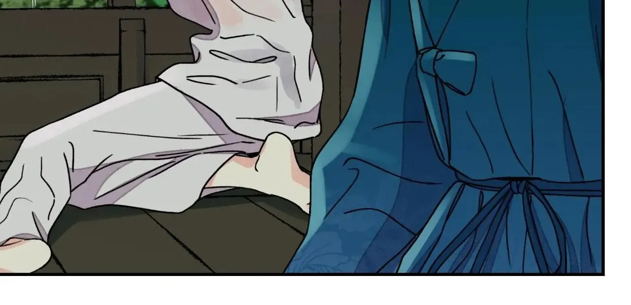 Steel Under Silk Chapter 59 page 92 - 