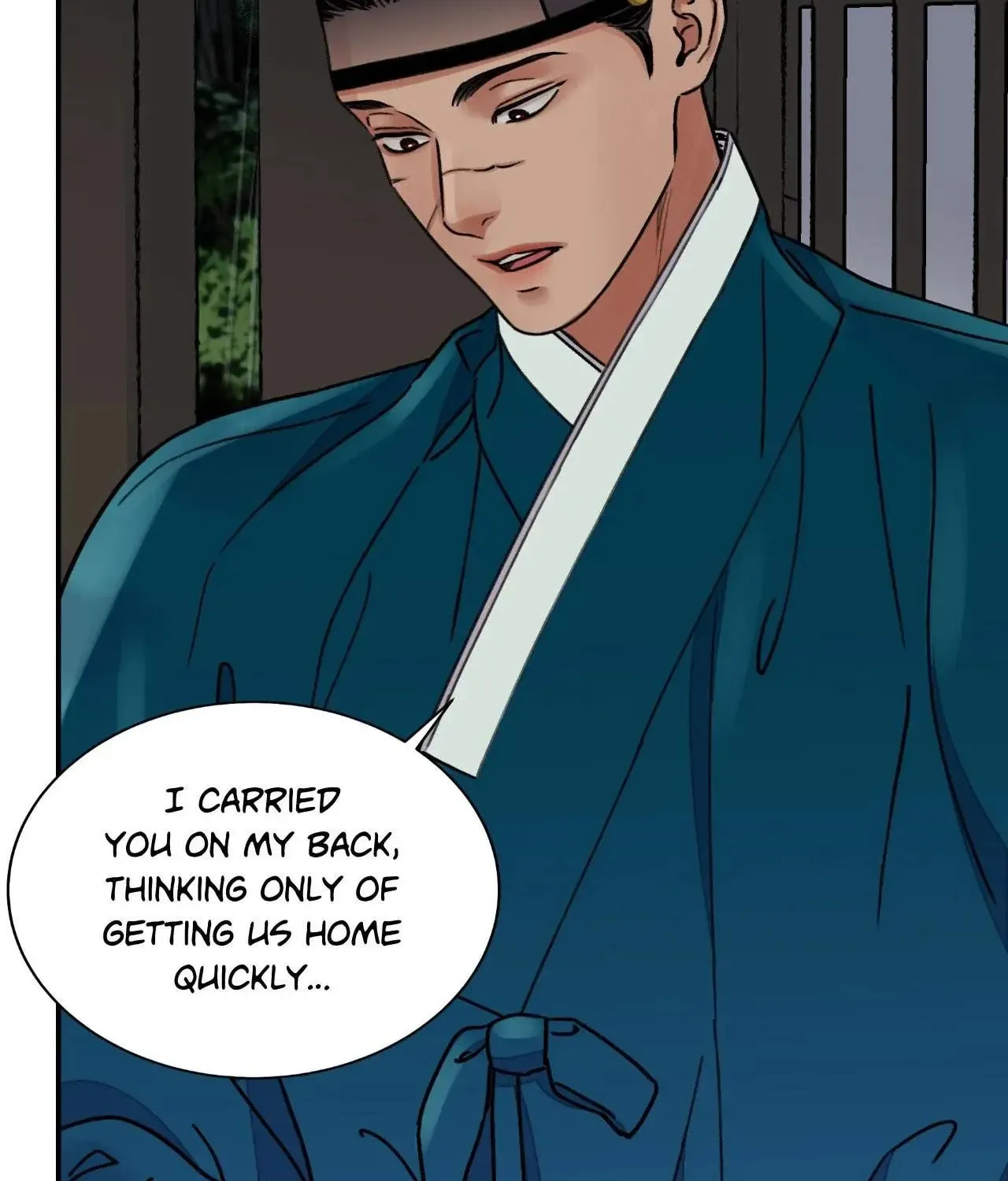 Steel Under Silk Chapter 59 page 98 - 