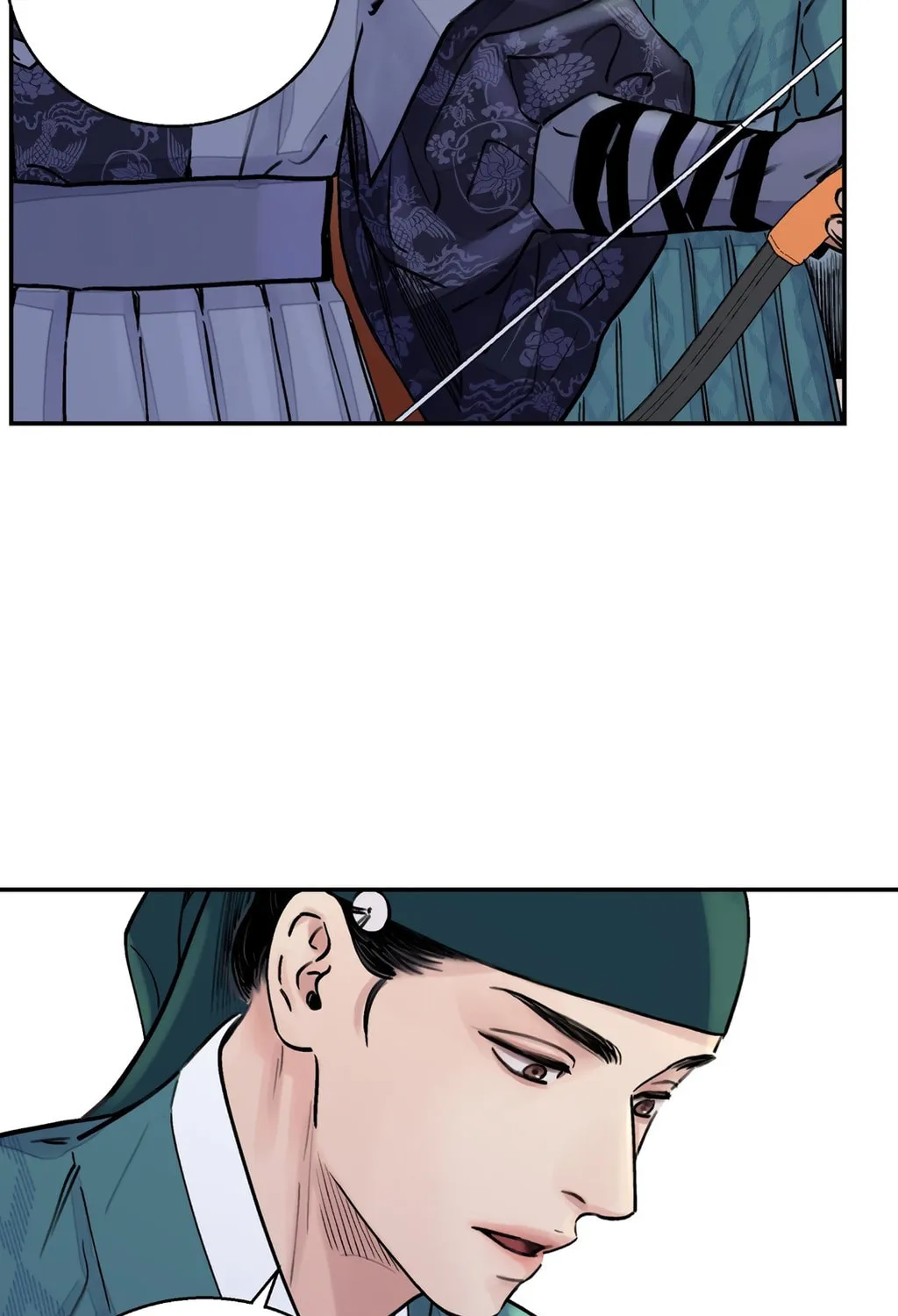 Steel Under Silk Chapter 6 page 11 - 
