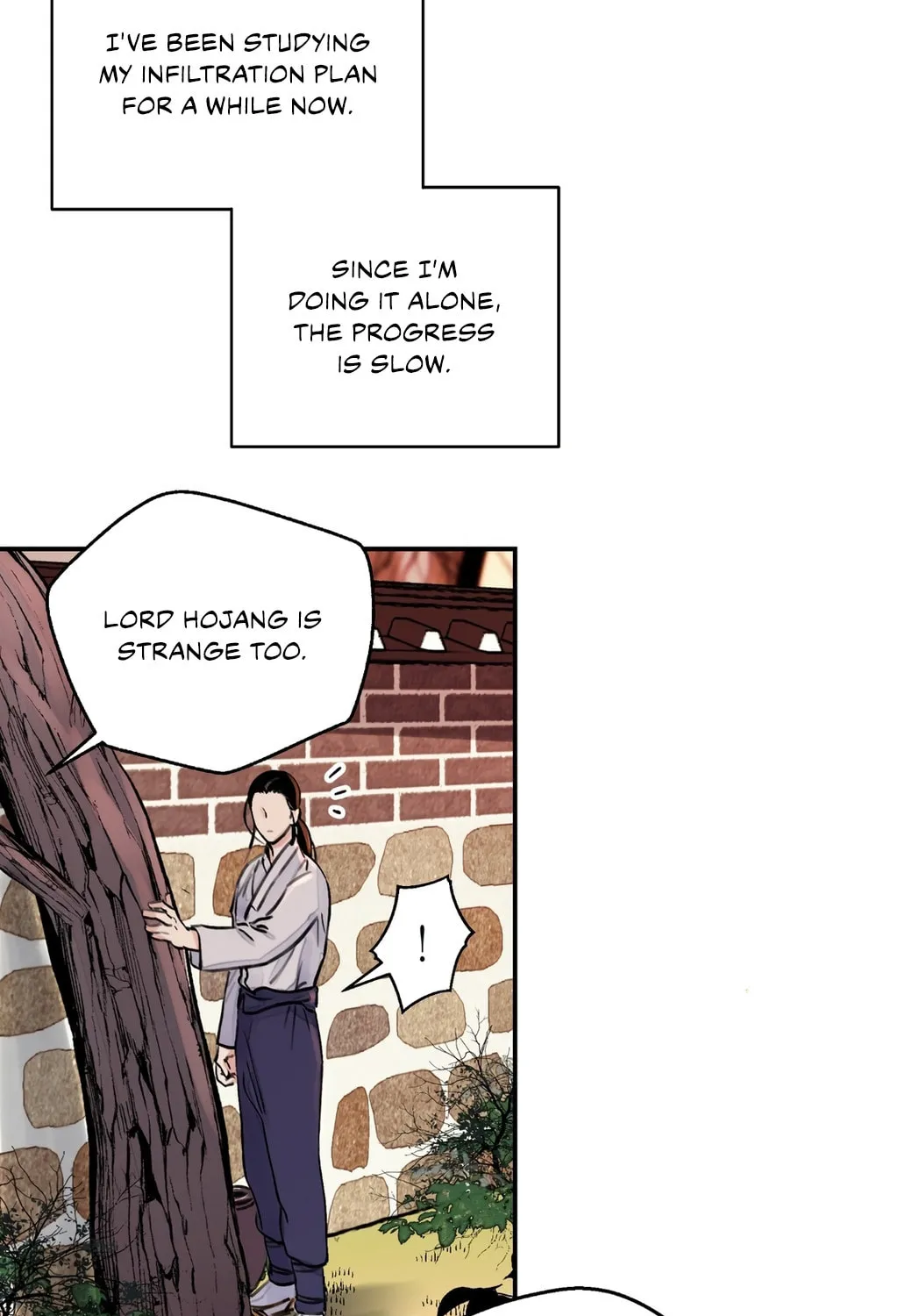 Steel Under Silk Chapter 6 page 17 - 