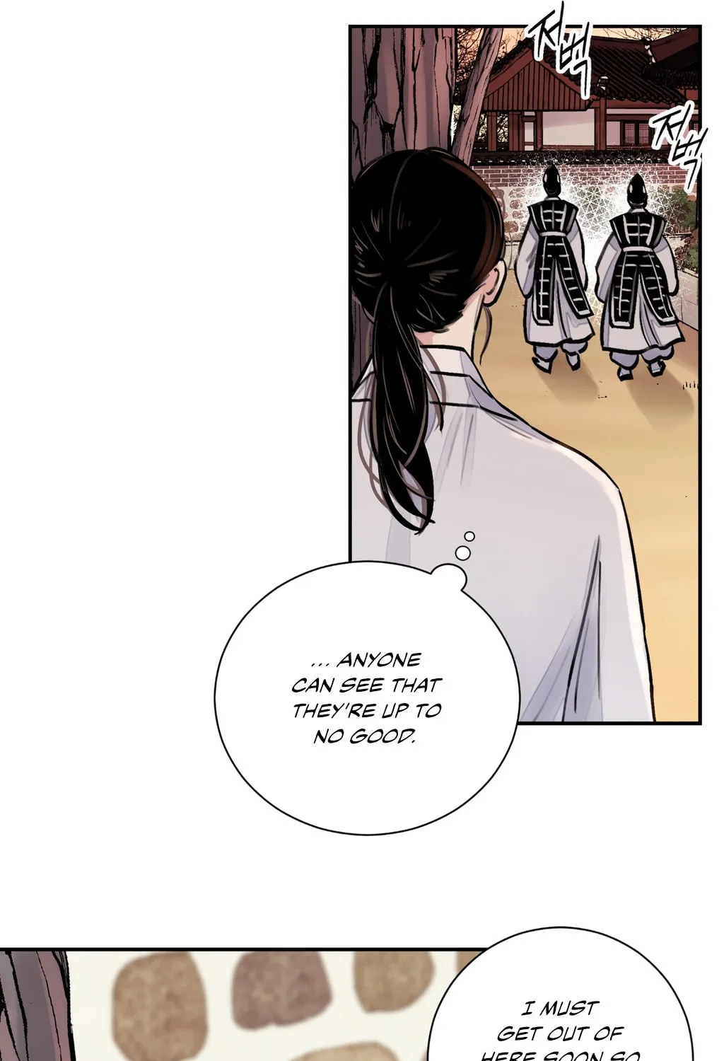 Steel Under Silk Chapter 6 page 19 - 