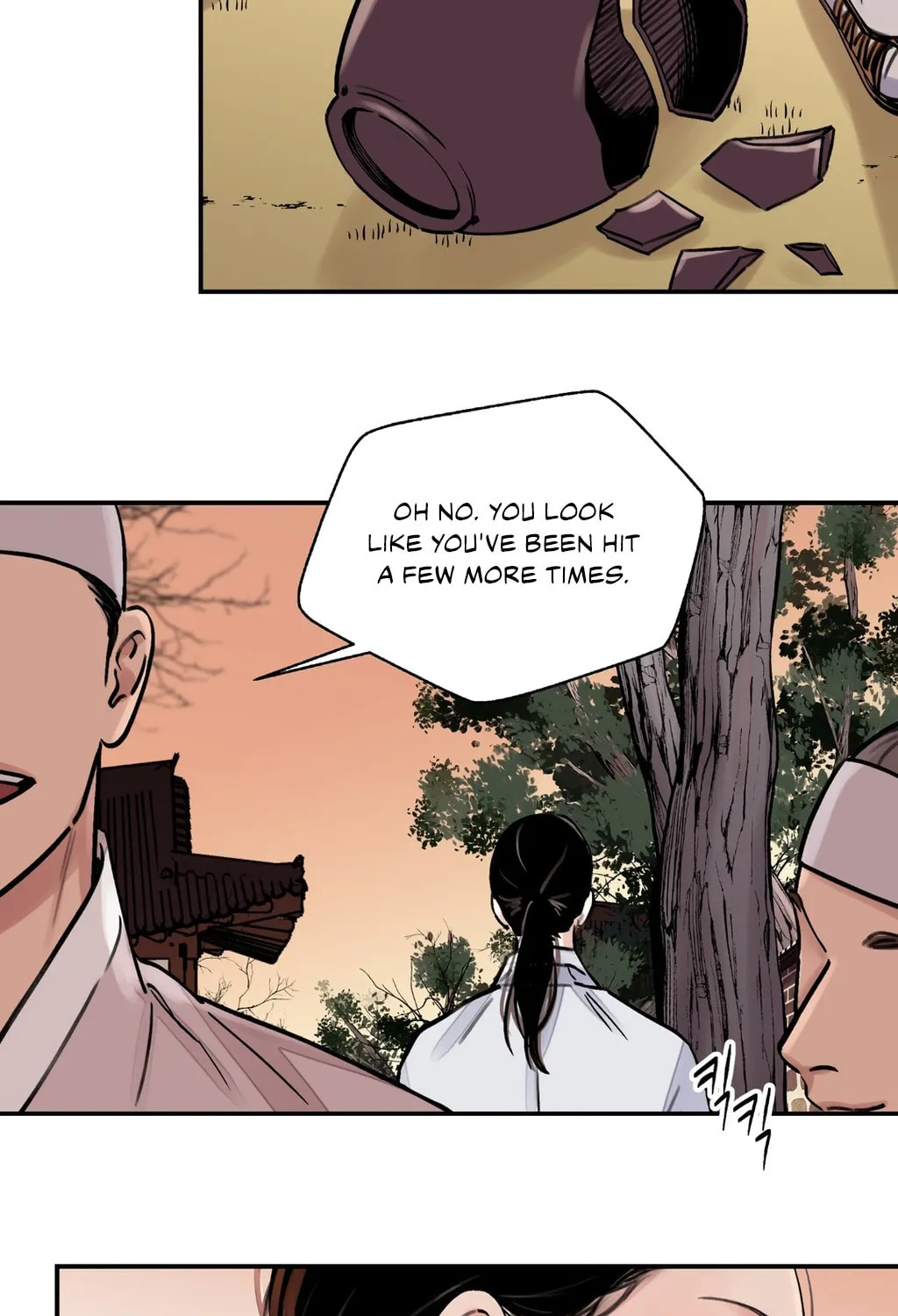 Steel Under Silk Chapter 6 page 23 - 