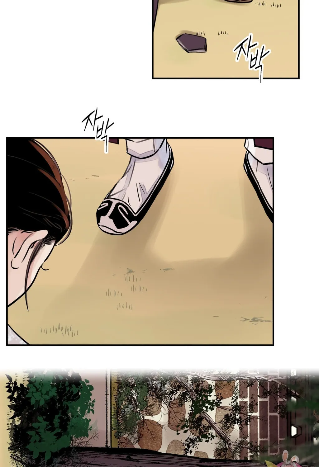 Steel Under Silk Chapter 6 page 28 - 