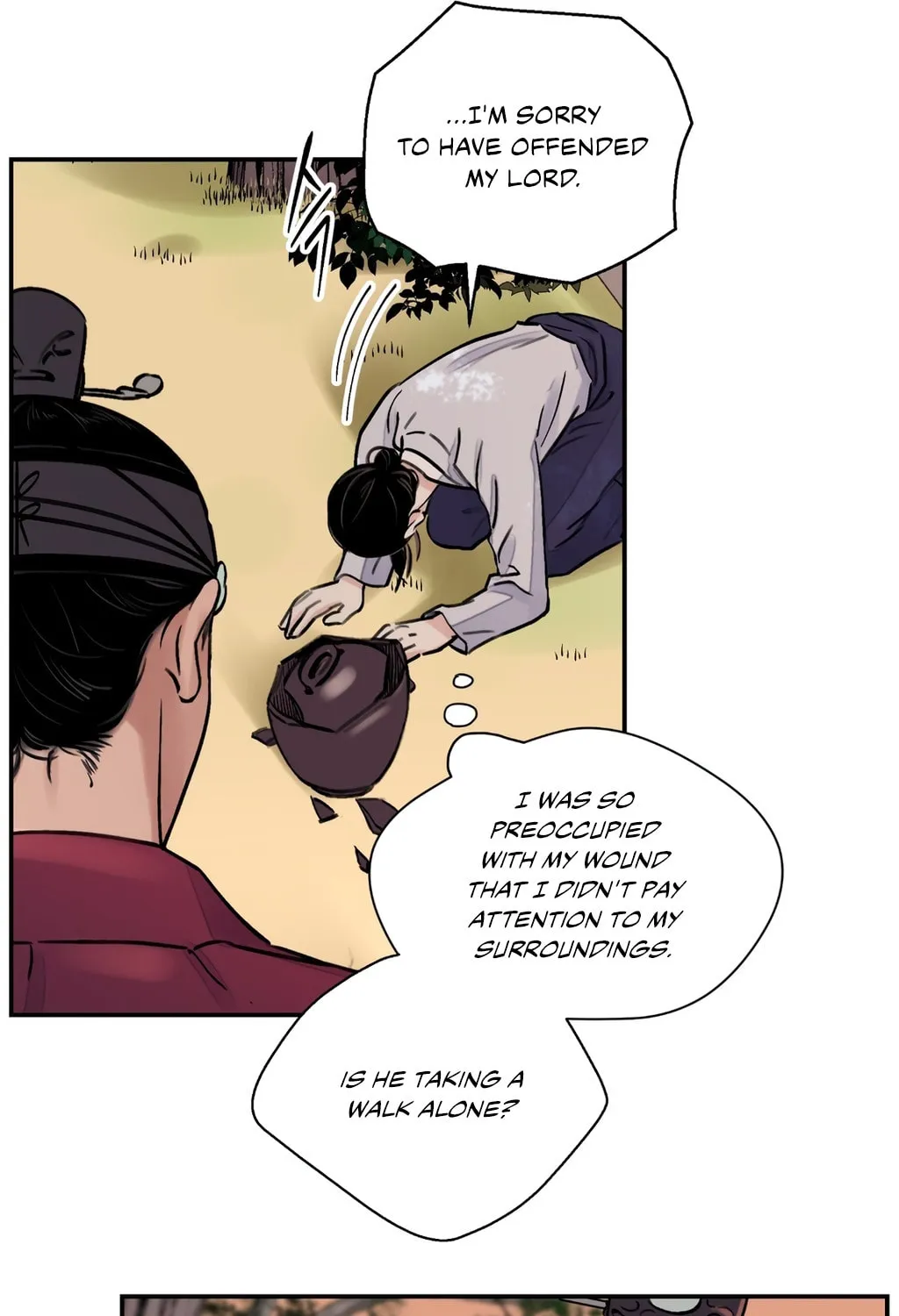 Steel Under Silk Chapter 6 page 31 - 