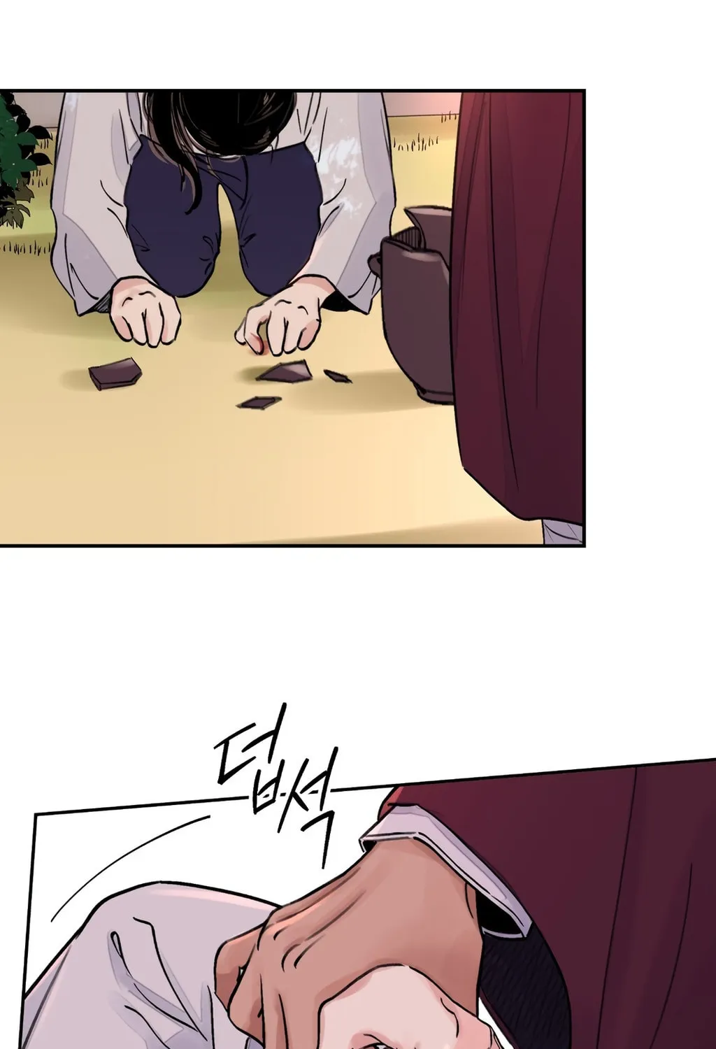 Steel Under Silk Chapter 6 page 33 - 