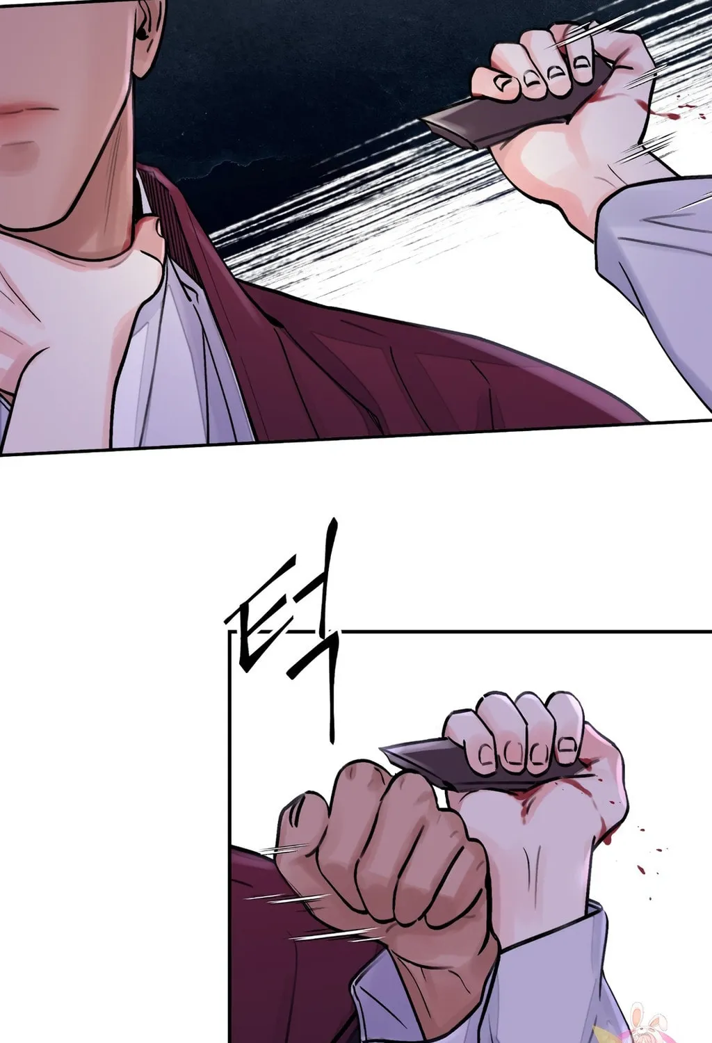 Steel Under Silk Chapter 6 page 39 - 