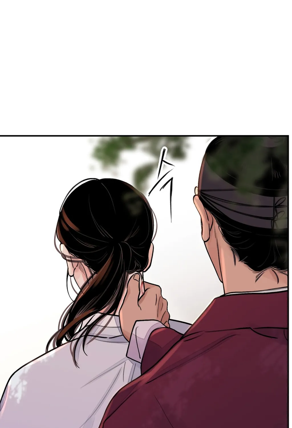 Steel Under Silk Chapter 6 page 50 - 
