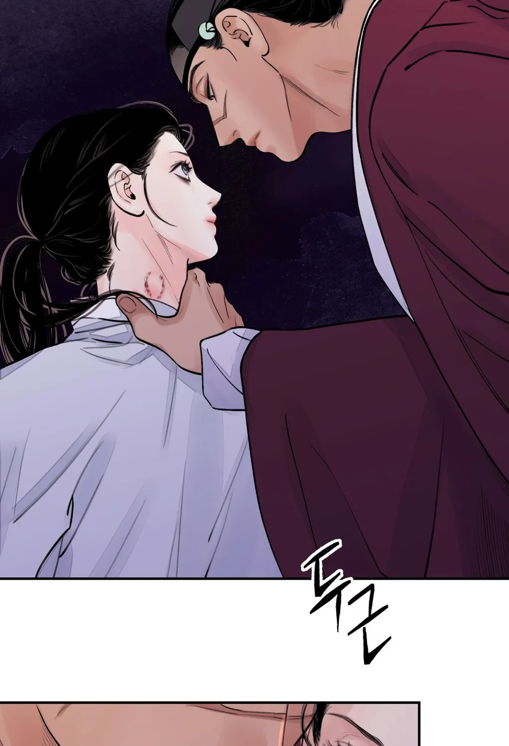 Steel Under Silk Chapter 6 page 52 - 