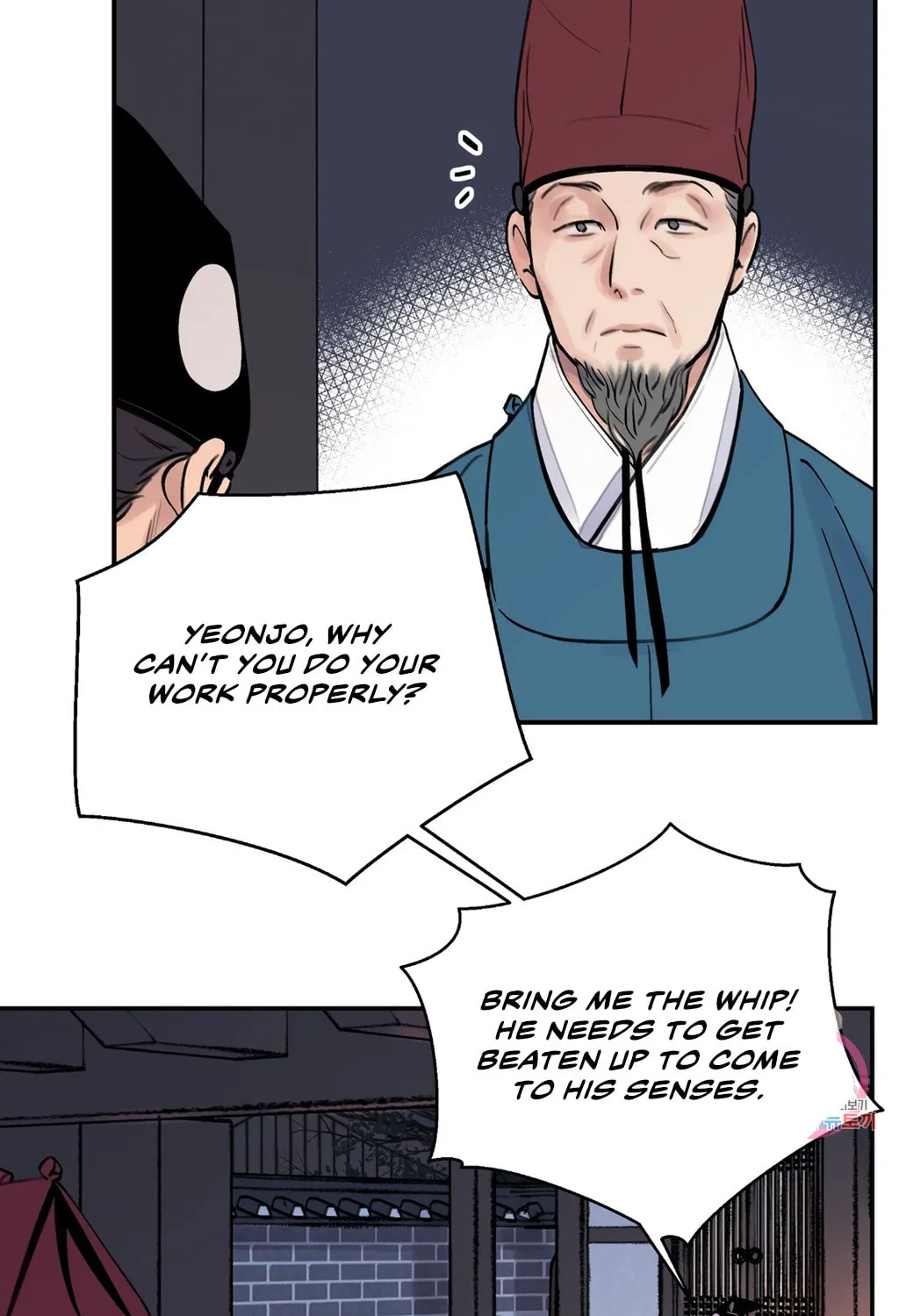 Steel Under Silk Chapter 6 page 59 - 