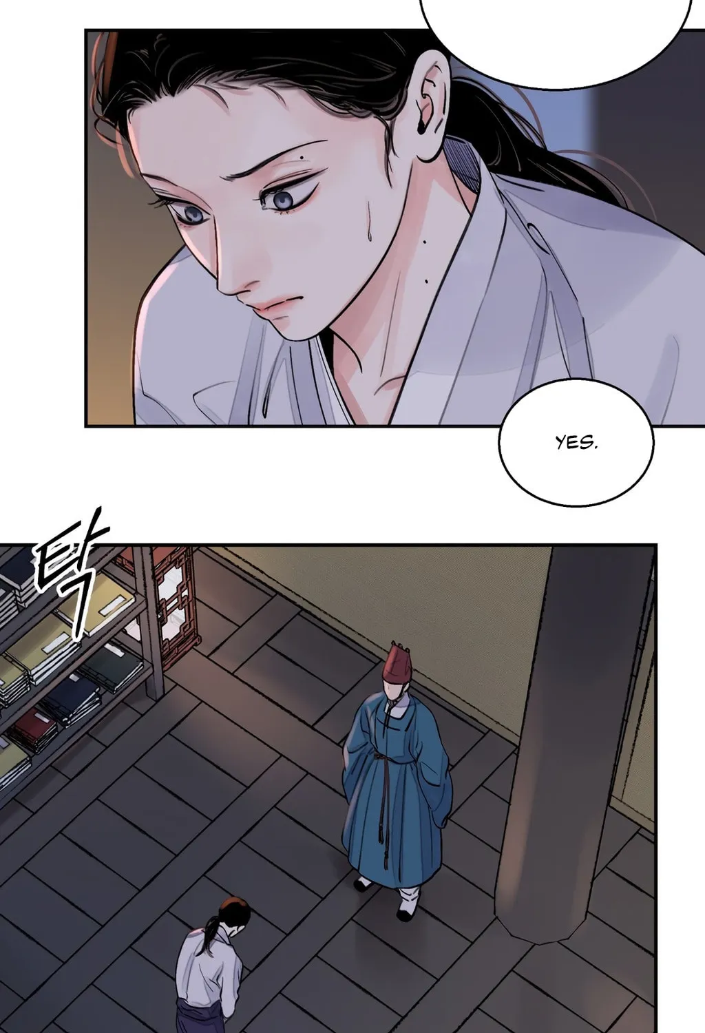 Steel Under Silk Chapter 6 page 70 - 