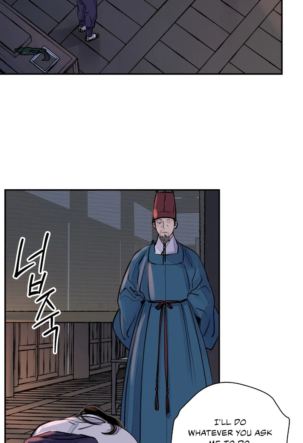 Steel Under Silk Chapter 6 page 71 - 