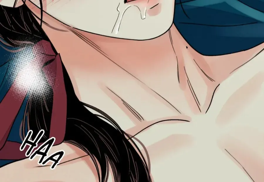 Steel Under Silk Chapter 60 page 16 - 