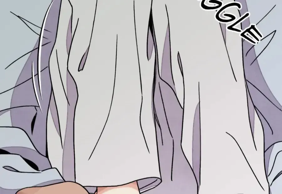 Steel Under Silk Chapter 60 page 24 - 
