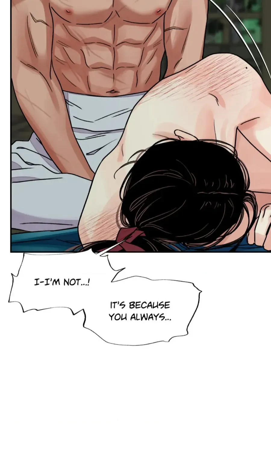 Steel Under Silk Chapter 60 page 30 - 